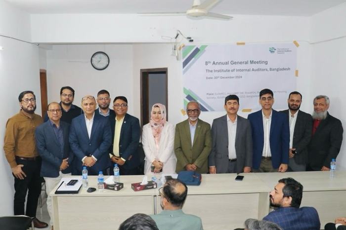 Secretary General & Board of Governors, IIA Bangladesh